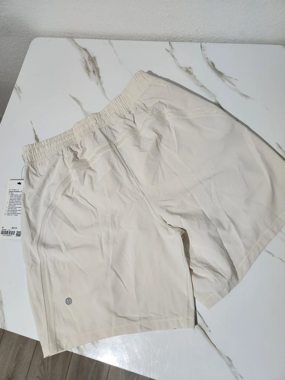 Lululemon Pace Breaker Linerless Short 7- Downtown Tan